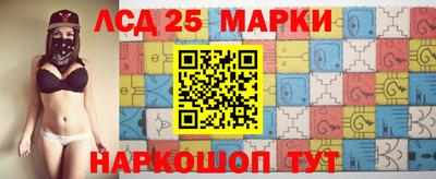 ALPHA-PVP Донской