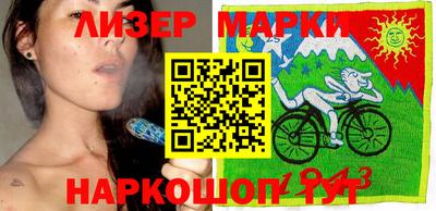 ALPHA-PVP Дубна