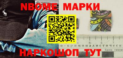 ALPHA-PVP Донской