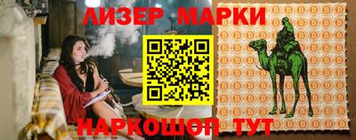 ALPHA-PVP Донской