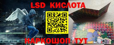 ALPHA-PVP Дубна