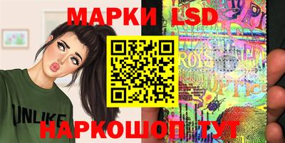 ALPHA-PVP Донской