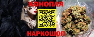 ALPHA-PVP Дубна