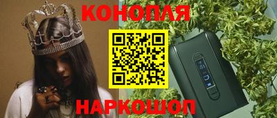ALPHA-PVP Донской
