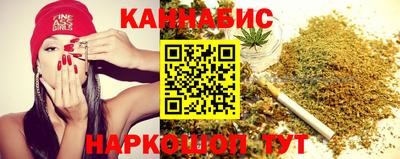ALPHA-PVP Донской