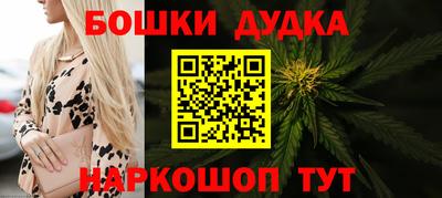 ALPHA-PVP Дубна