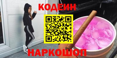 ALPHA-PVP Дубна