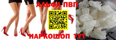 сатива Донецк