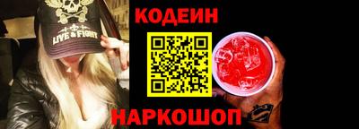 ALPHA-PVP Дубна