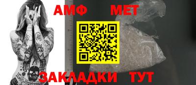 сатива Донецк