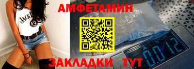 ALPHA-PVP Дубна