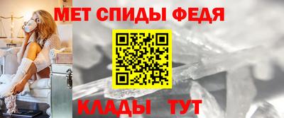 ALPHA-PVP Дубна
