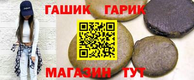 ALPHA-PVP Дубна