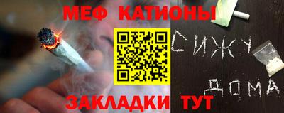 сатива Донецк