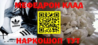 сатива Донецк