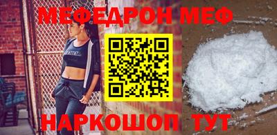 сатива Донецк